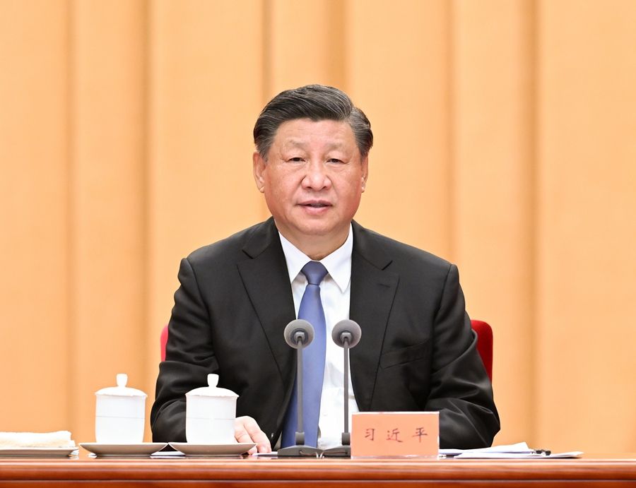 必一·运动(B-Sports)官方网站