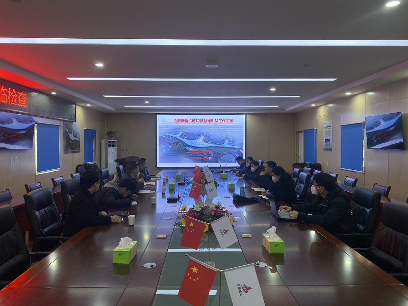 必一·运动(B-Sports)官方网站