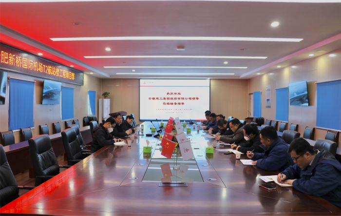 必一·运动(B-Sports)官方网站