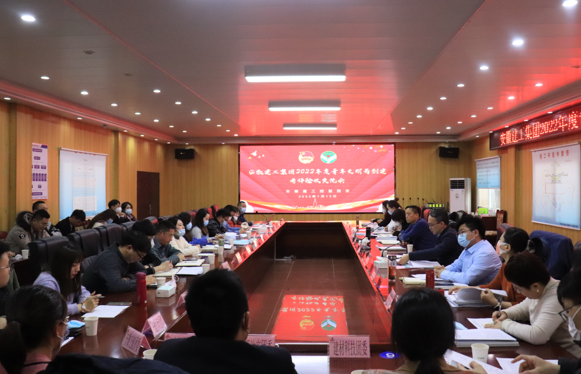必一·运动(B-Sports)官方网站
