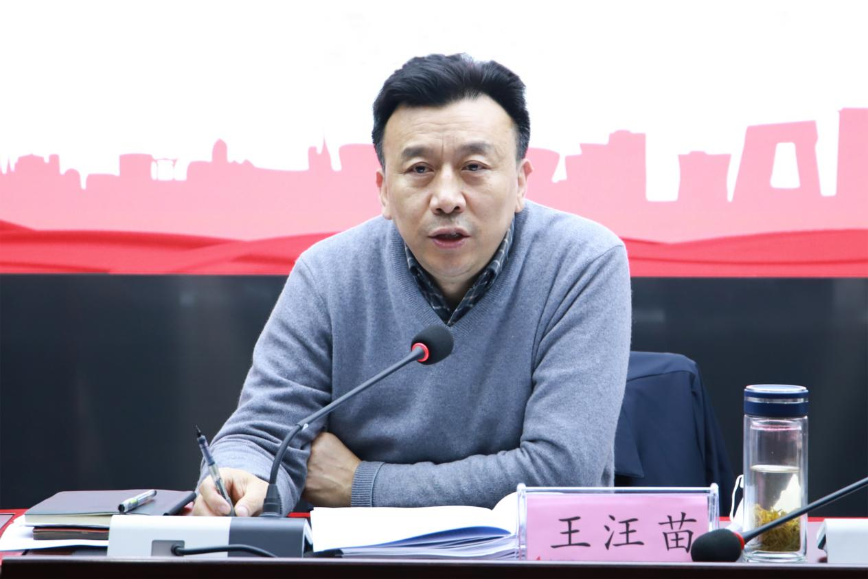 必一·运动(B-Sports)官方网站