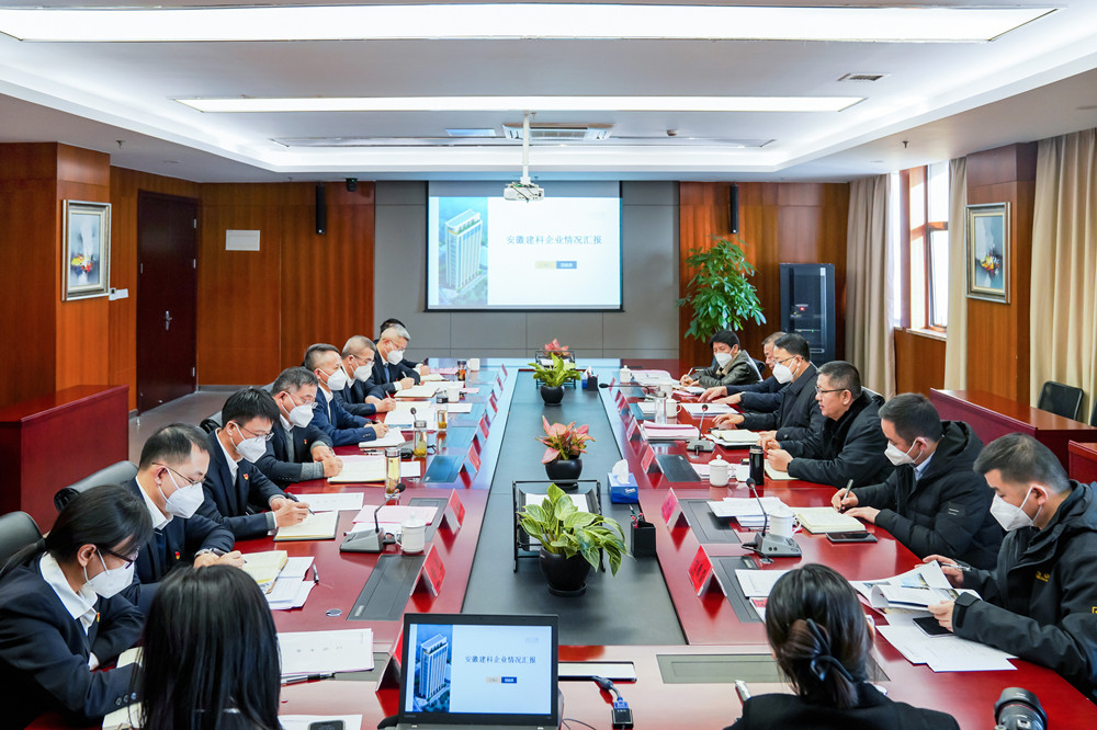必一·运动(B-Sports)官方网站