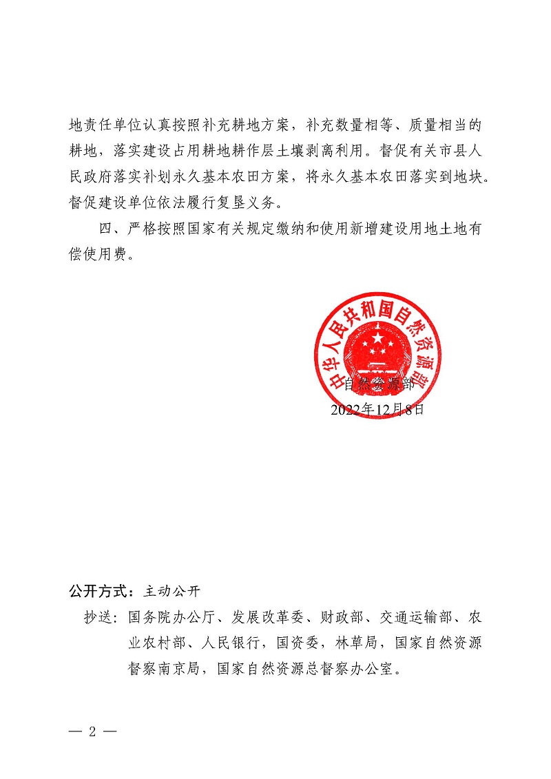 必一·运动(B-Sports)官方网站
