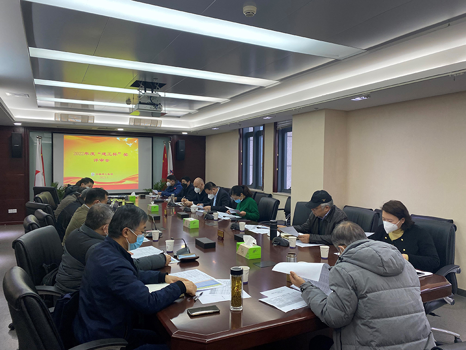 必一·运动(B-Sports)官方网站