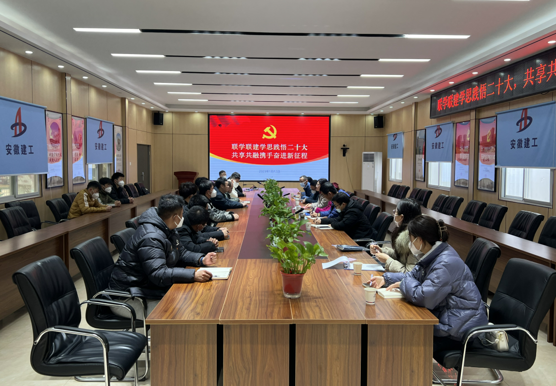 必一·运动(B-Sports)官方网站
