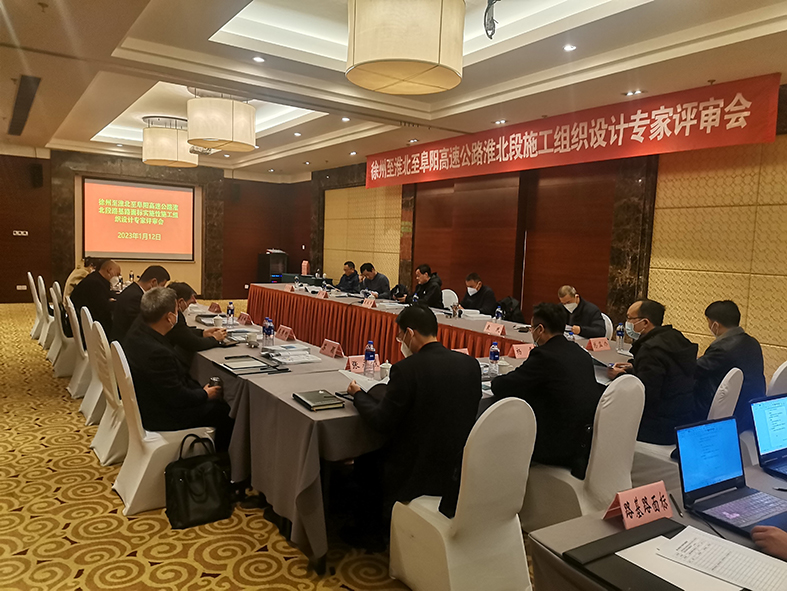 必一·运动(B-Sports)官方网站
