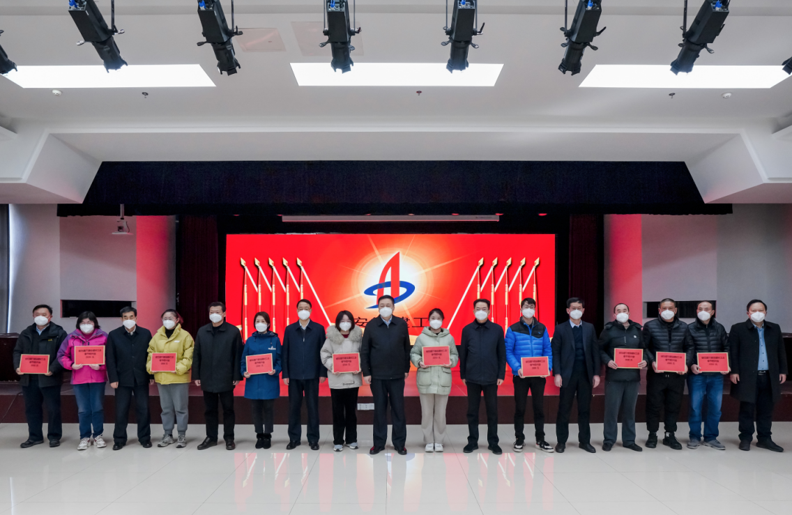 必一·运动(B-Sports)官方网站