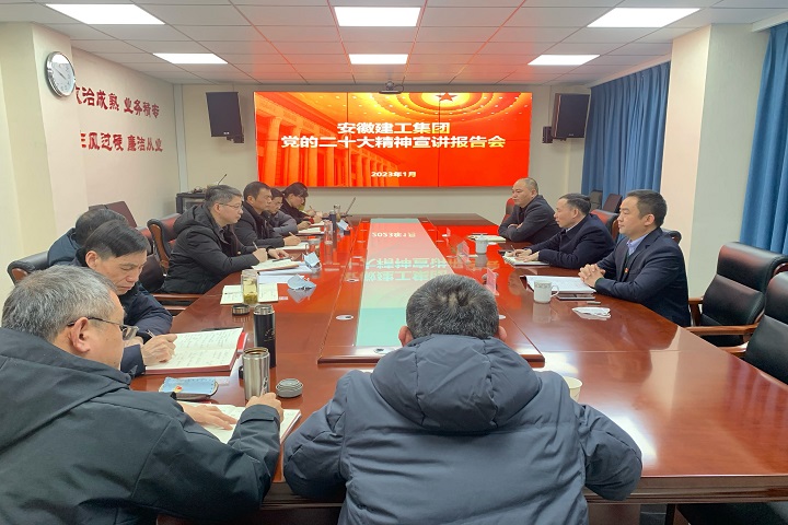 必一·运动(B-Sports)官方网站