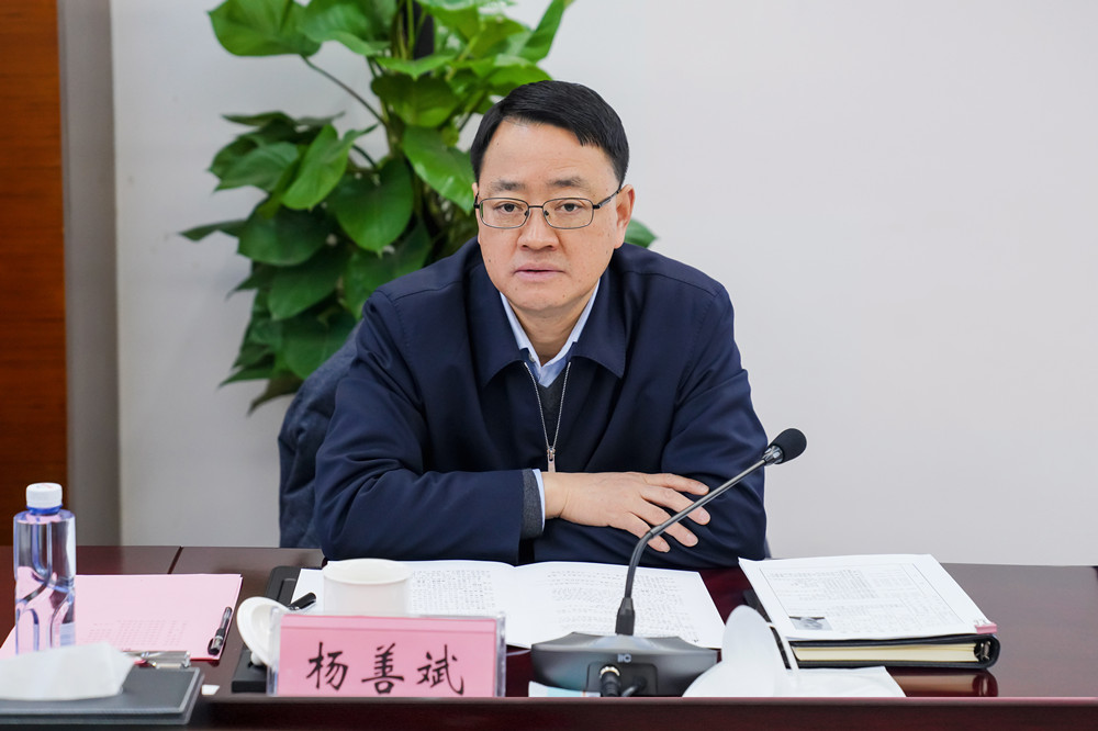 必一·运动(B-Sports)官方网站