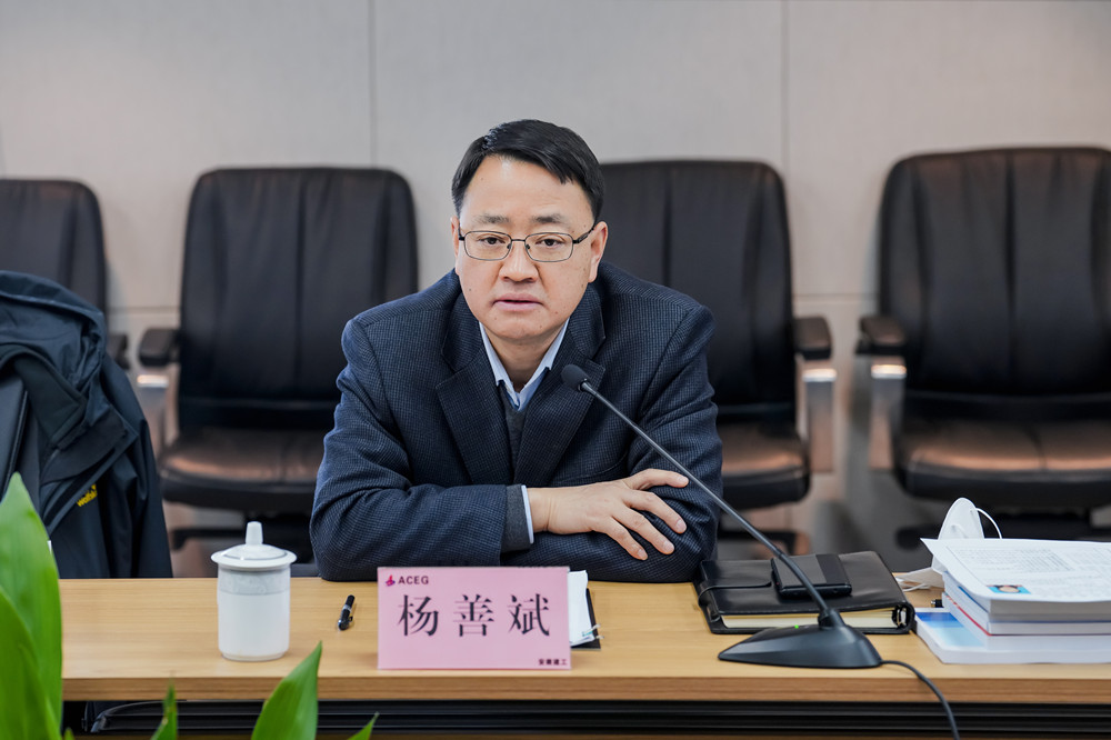 必一·运动(B-Sports)官方网站