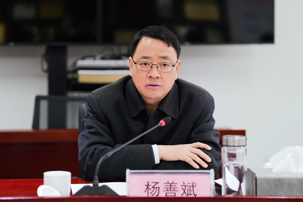 必一·运动(B-Sports)官方网站