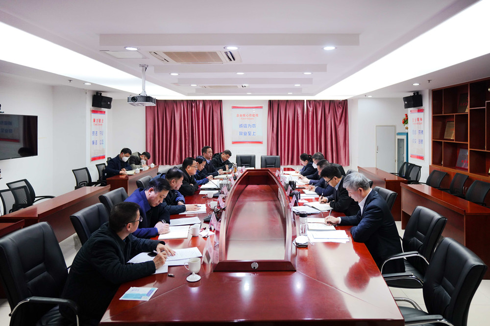 必一·运动(B-Sports)官方网站