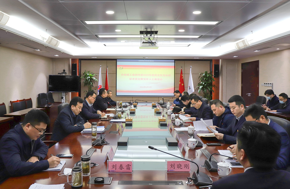 必一·运动(B-Sports)官方网站