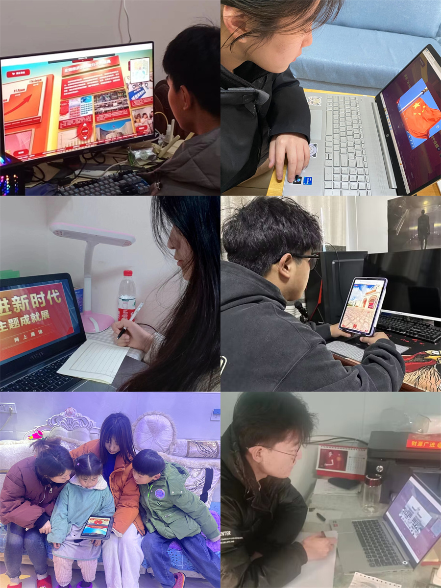 必一·运动(B-Sports)官方网站