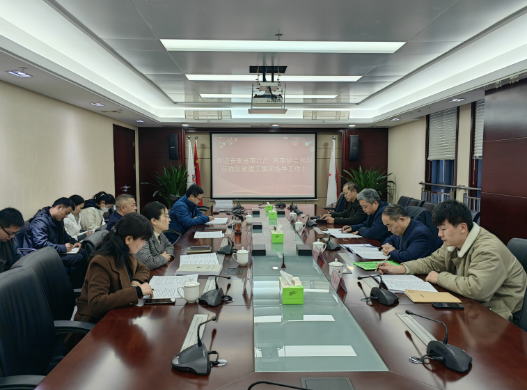 必一·运动(B-Sports)官方网站