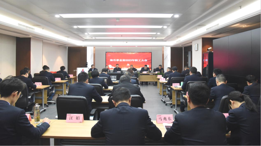 必一·运动(B-Sports)官方网站