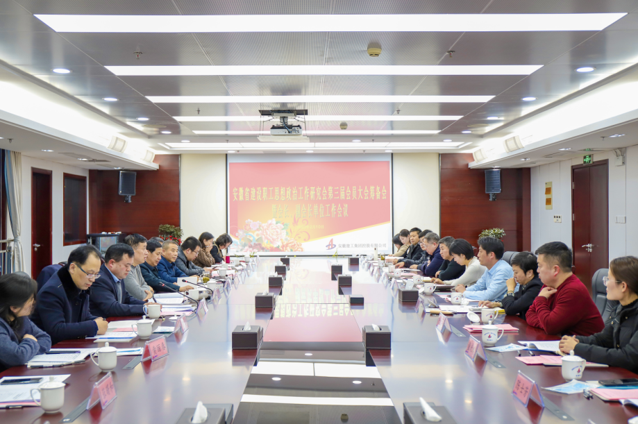 必一·运动(B-Sports)官方网站