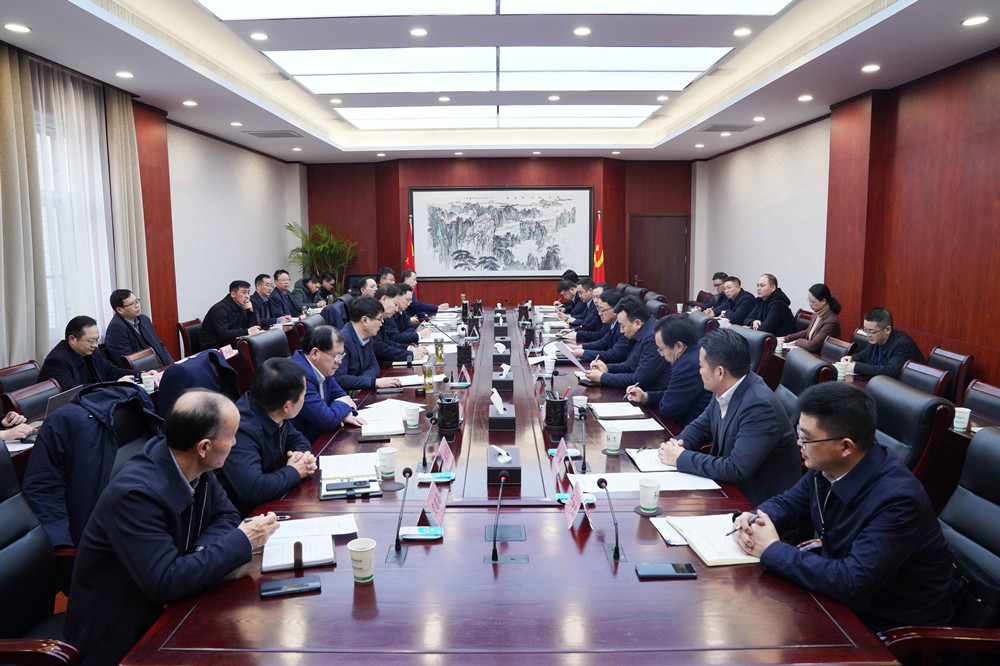必一·运动(B-Sports)官方网站