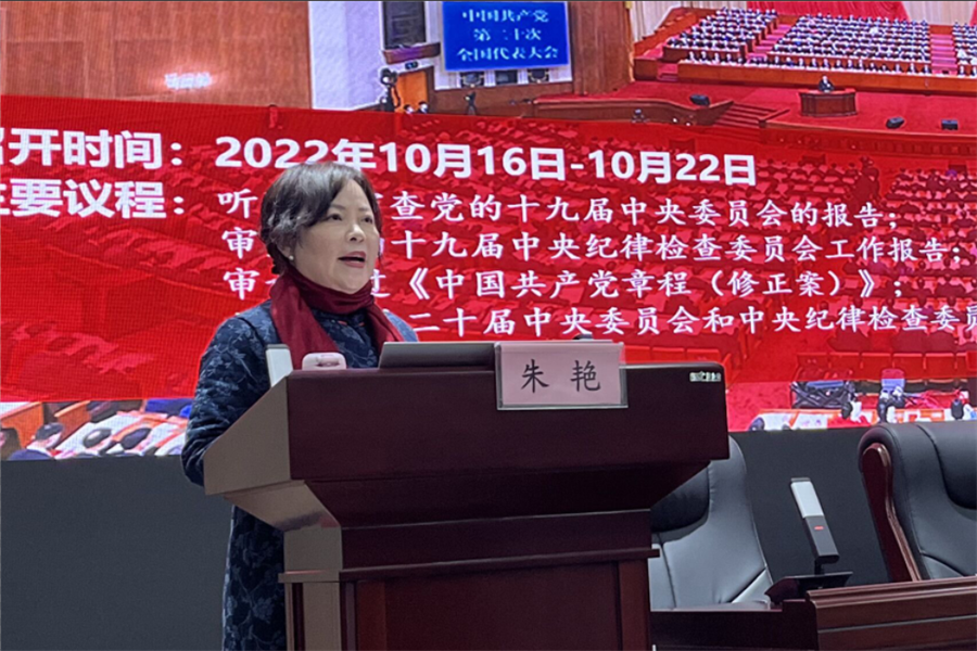 必一·运动(B-Sports)官方网站
