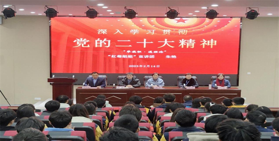 必一·运动(B-Sports)官方网站