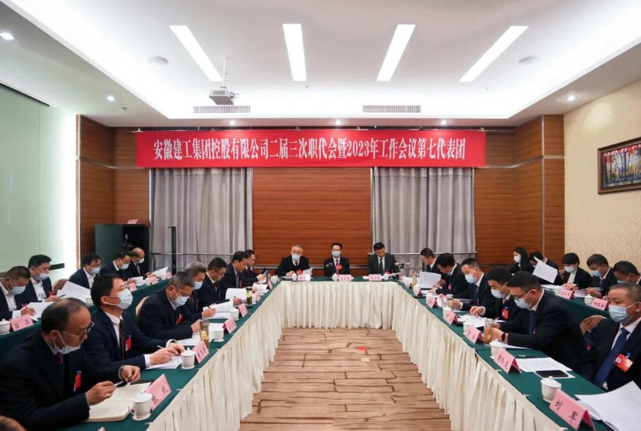 必一·运动(B-Sports)官方网站