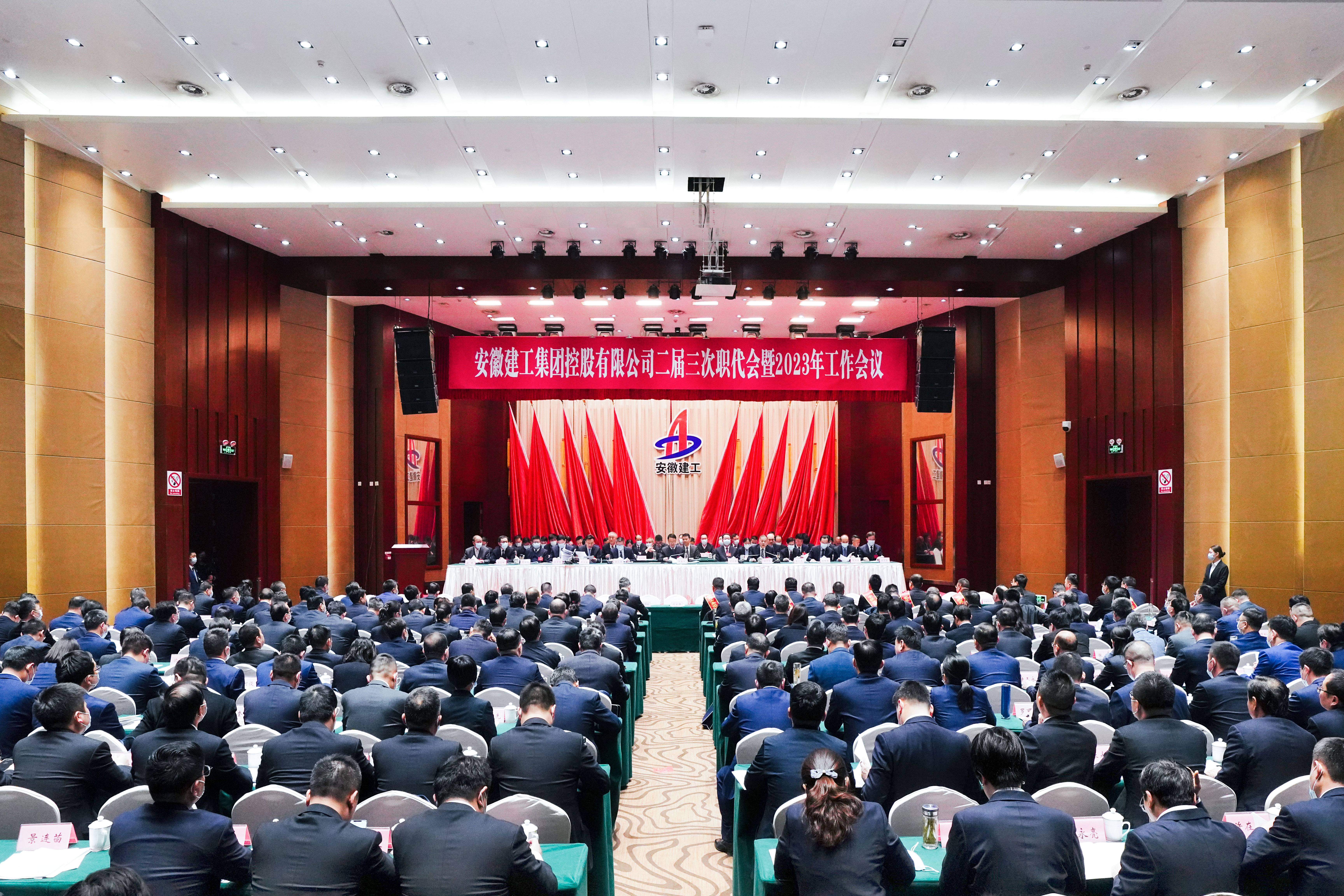 必一·运动(B-Sports)官方网站
