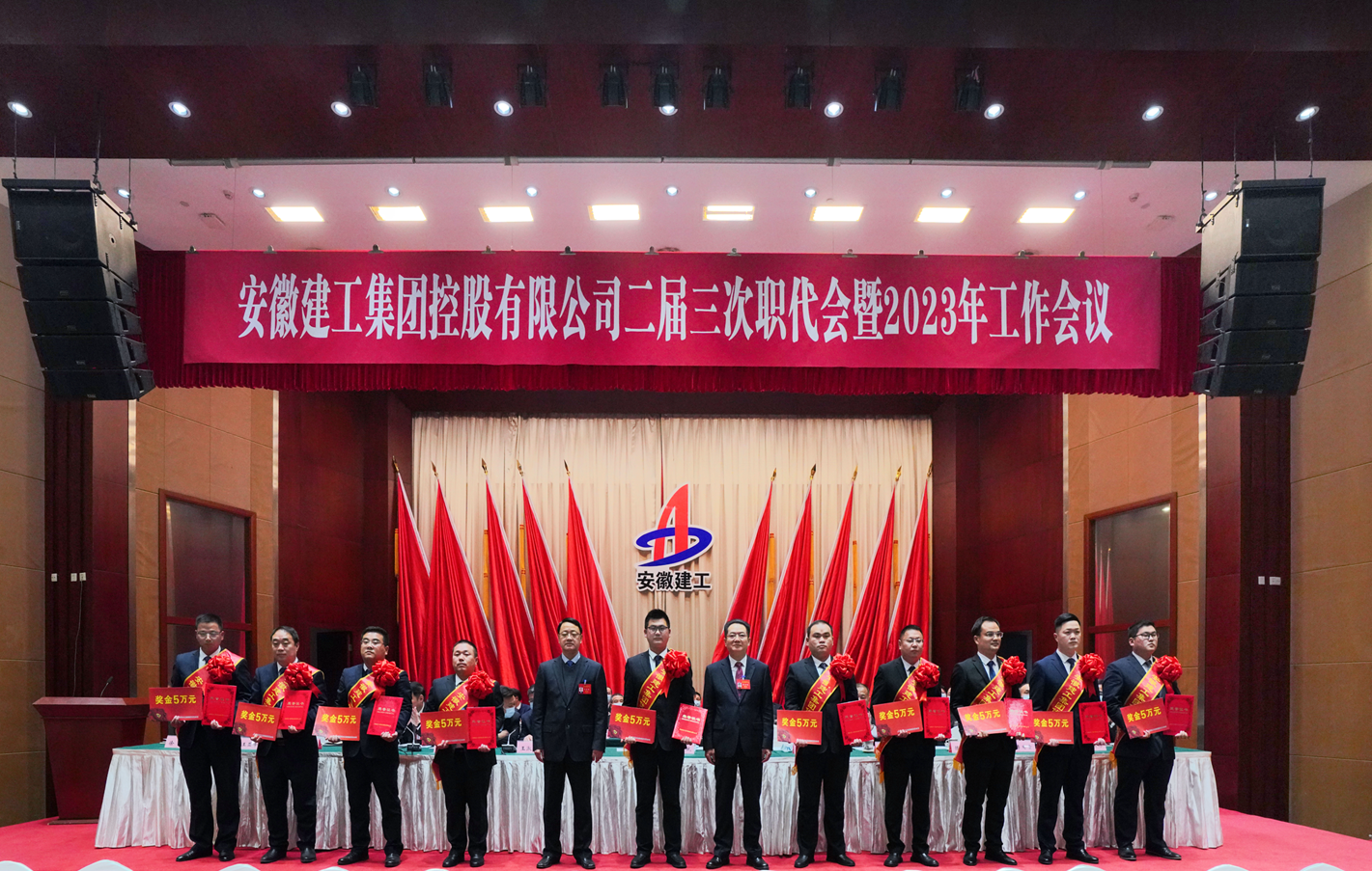 必一·运动(B-Sports)官方网站