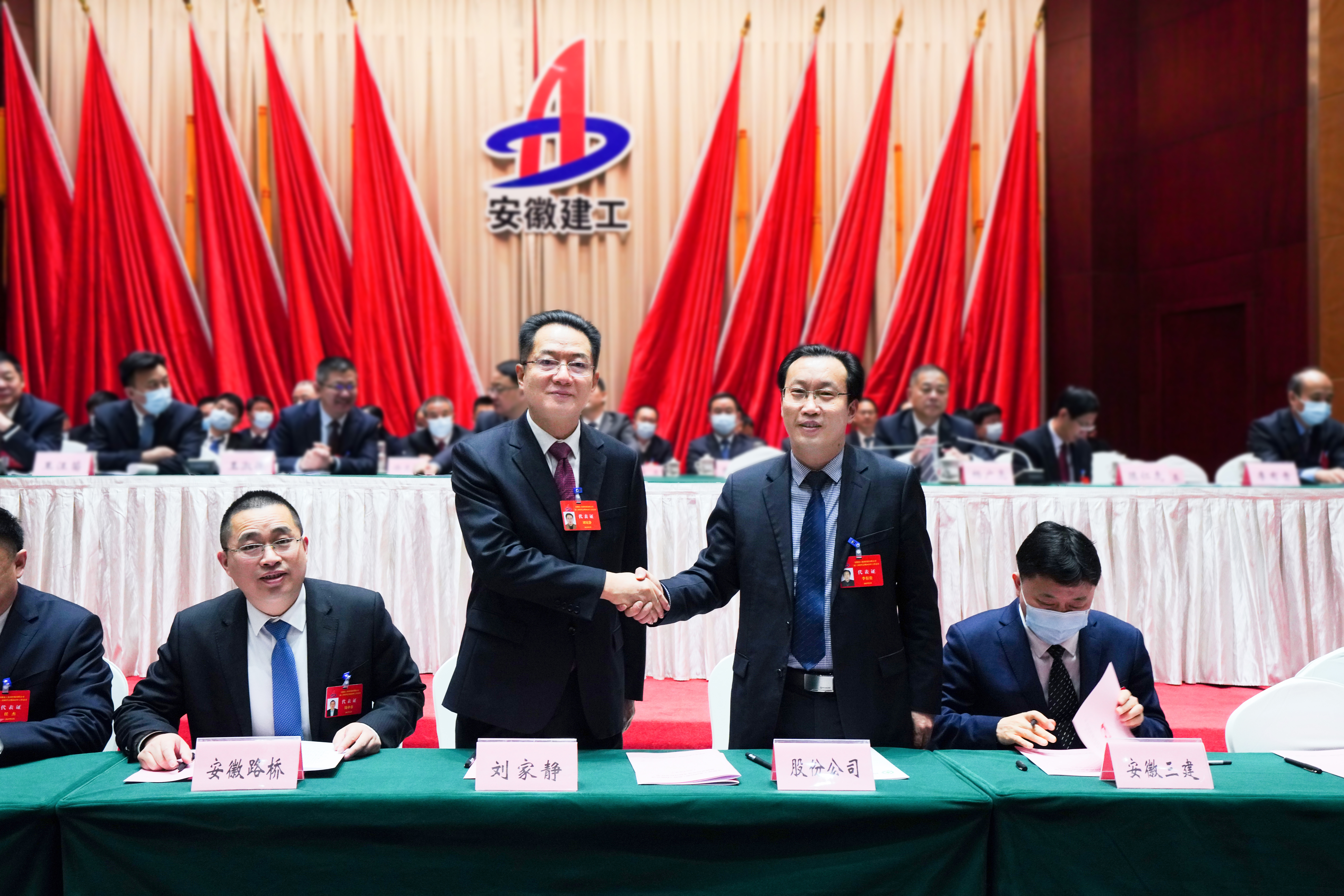 必一·运动(B-Sports)官方网站