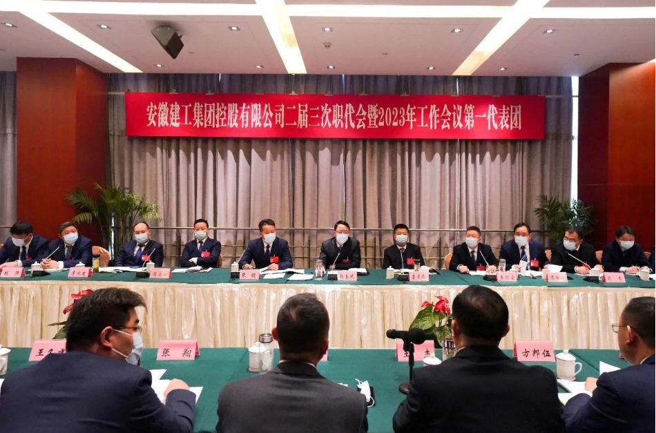必一·运动(B-Sports)官方网站