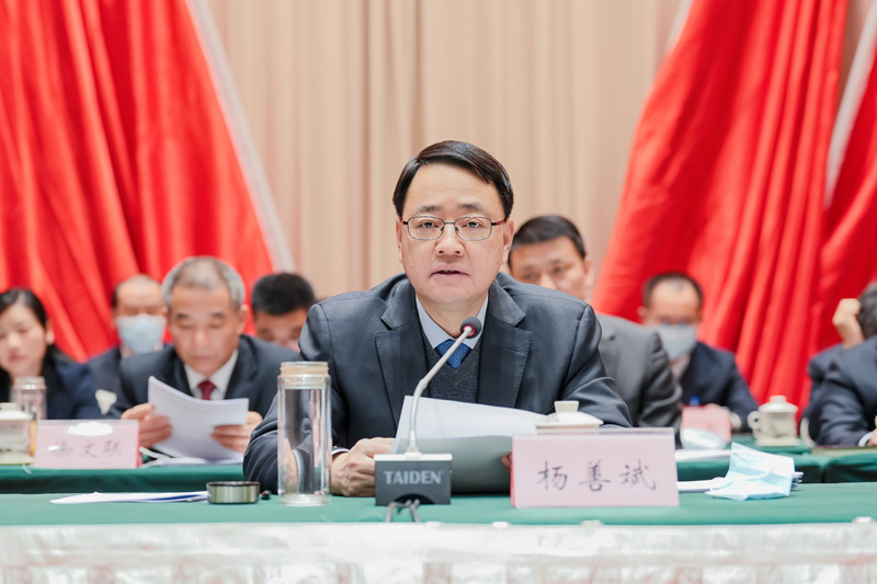 必一·运动(B-Sports)官方网站