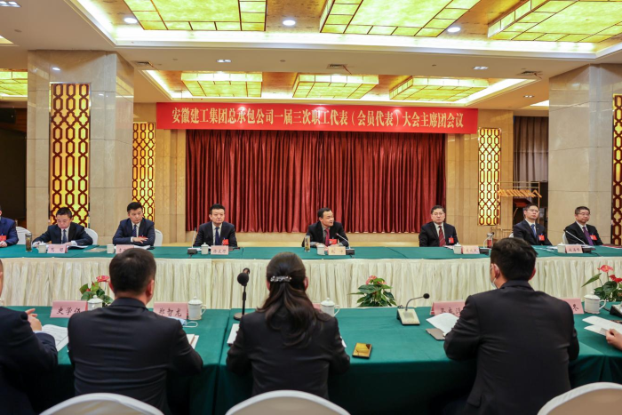 必一·运动(B-Sports)官方网站