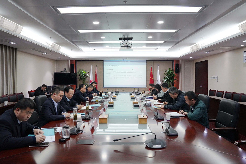 必一·运动(B-Sports)官方网站