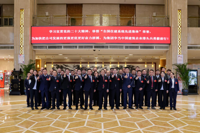 必一·运动(B-Sports)官方网站