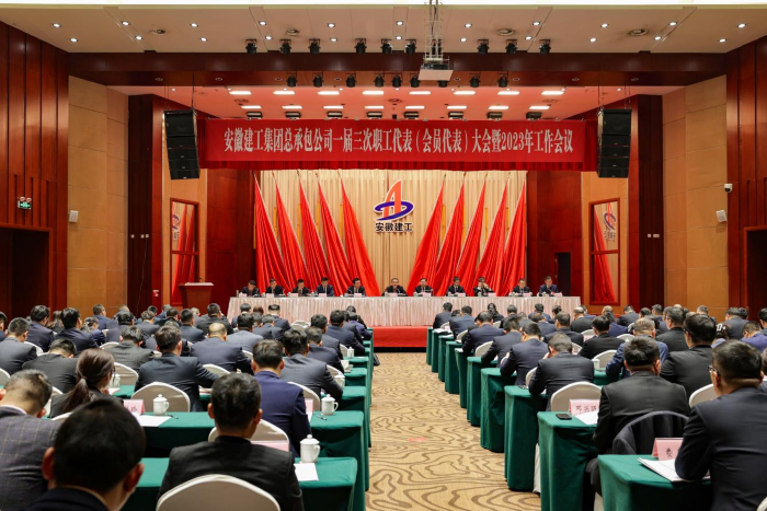 必一·运动(B-Sports)官方网站