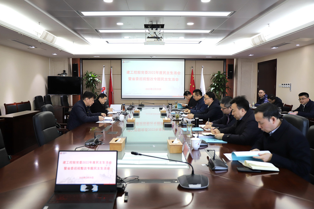 必一·运动(B-Sports)官方网站