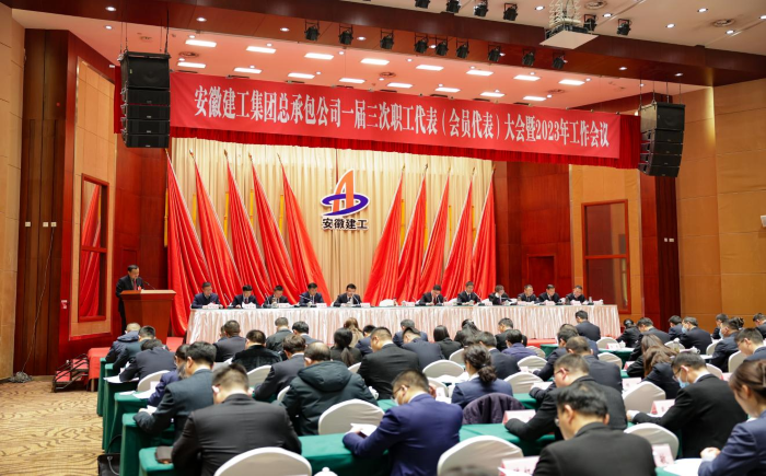 必一·运动(B-Sports)官方网站