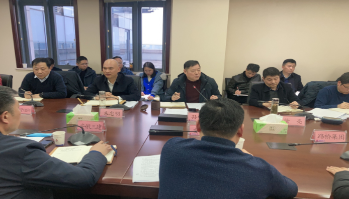 必一·运动(B-Sports)官方网站
