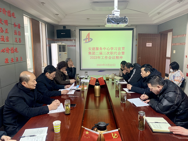 必一·运动(B-Sports)官方网站