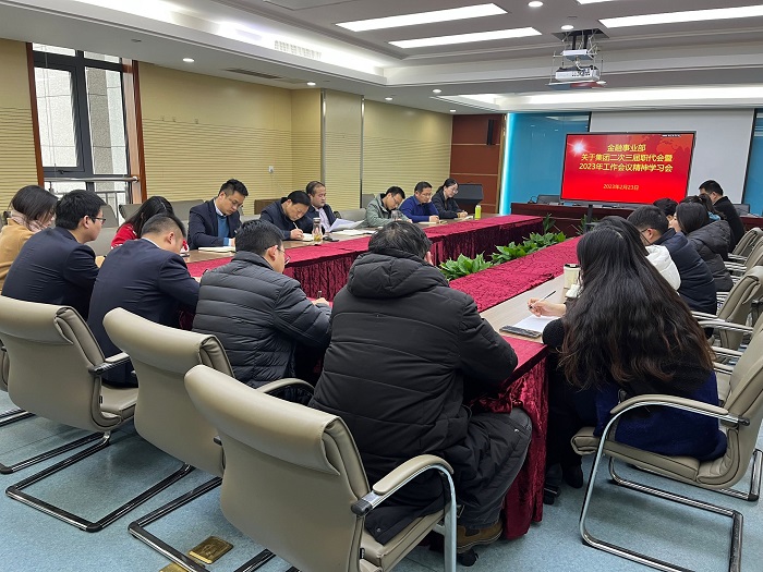 必一·运动(B-Sports)官方网站