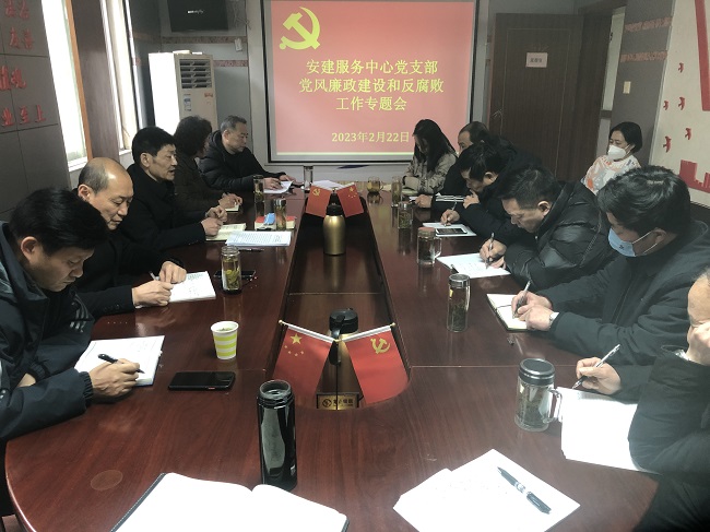 必一·运动(B-Sports)官方网站