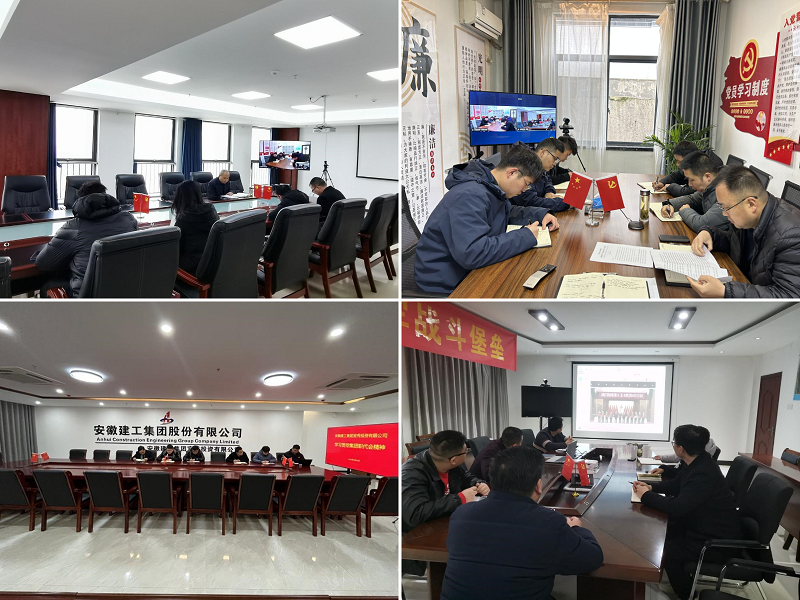 必一·运动(B-Sports)官方网站