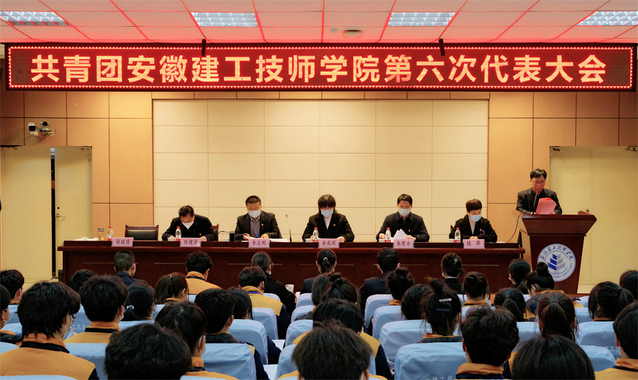 必一·运动(B-Sports)官方网站