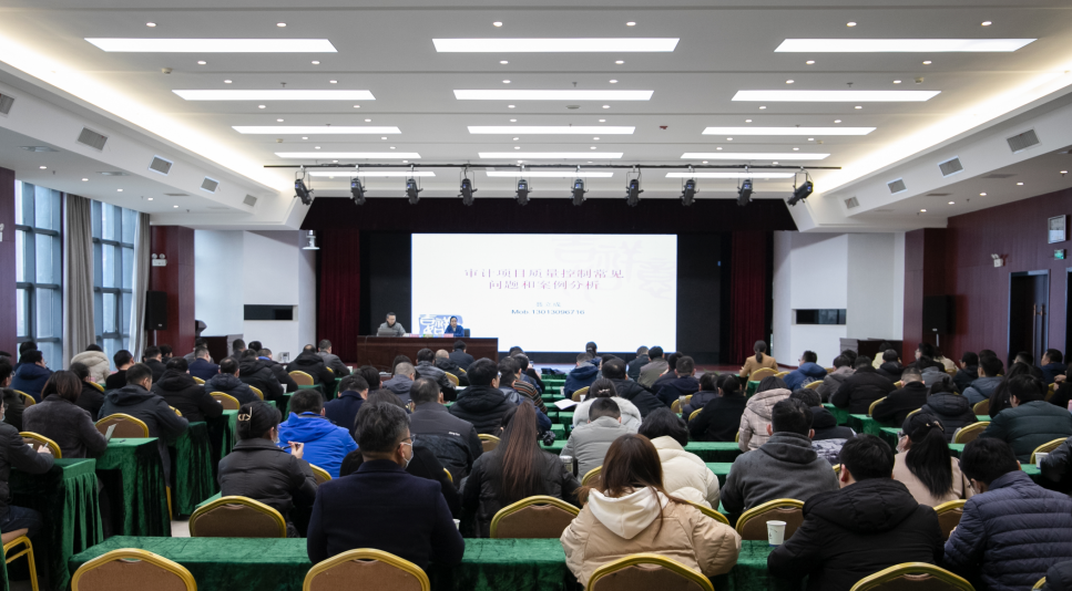 必一·运动(B-Sports)官方网站