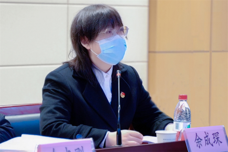 必一·运动(B-Sports)官方网站