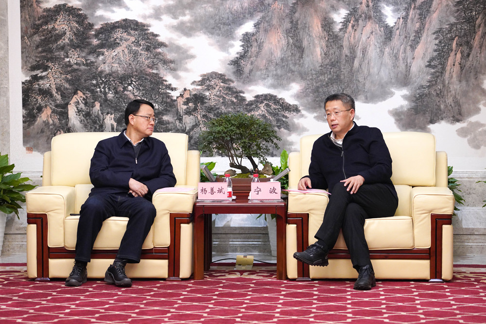 必一·运动(B-Sports)官方网站