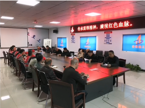 必一·运动(B-Sports)官方网站