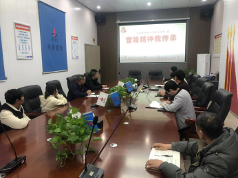 必一·运动(B-Sports)官方网站