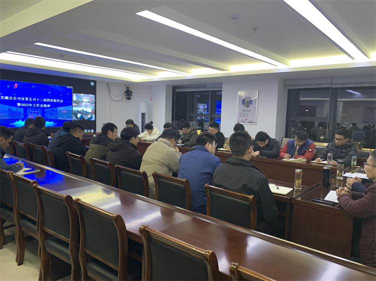 必一·运动(B-Sports)官方网站