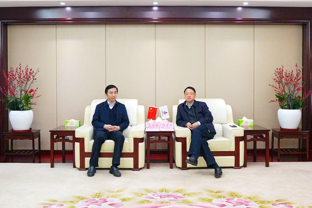 必一·运动(B-Sports)官方网站