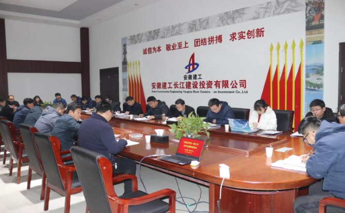 必一·运动(B-Sports)官方网站